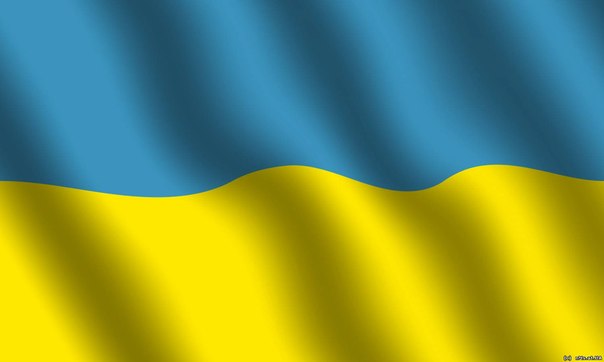 Украинский тест 
